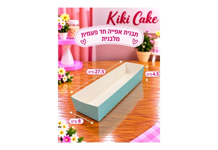 תבנית אפייה אינגלישקייק