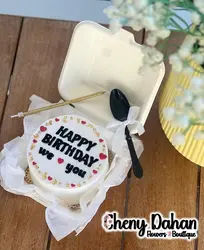 קופסאת בנטו קלקר