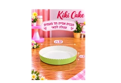 תבנית לפאי עגולה קוטר 22 ס"מ גובה 3 ס"מ