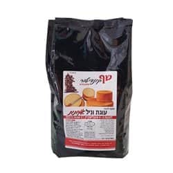 עוגת וניל – תערובת אפייה קלאסית